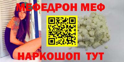 кокс Краснодар