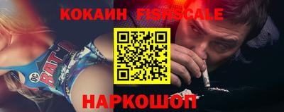 кокс Краснодар