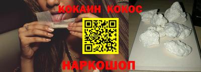 скорость Кулебаки