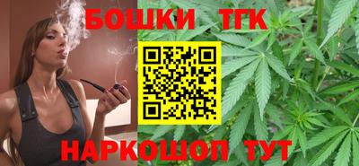 МДМА Кунгур