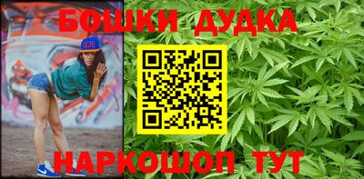 кокс Краснодар