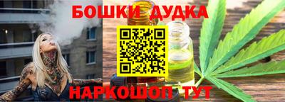 скорость Кулебаки