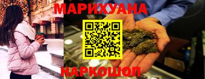 Альфа ПВП Краснокаменск