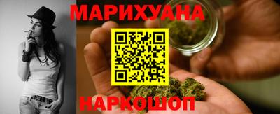 Альфа ПВП Краснокаменск