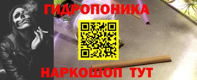 кокс Краснодар