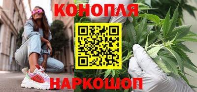 Альфа ПВП Краснокаменск