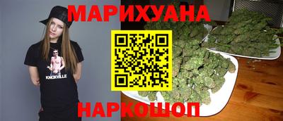 мяу мяу мука Кумертау