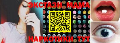скорость Кулебаки
