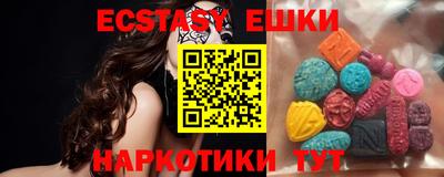мяу мяу мука Кумертау