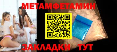 кокс Краснодар