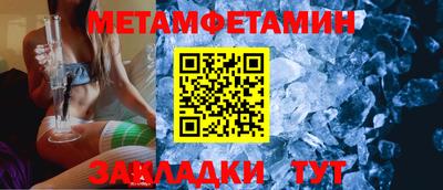 кокс Краснодар