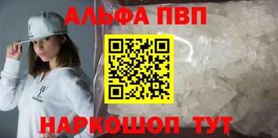 скорость Кулебаки