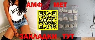 МДМА Кунгур