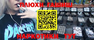 кокс Краснодар