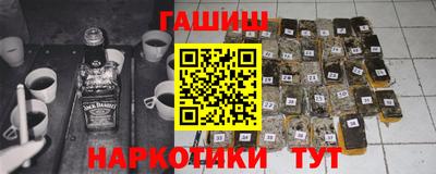 прущая мука Краснознаменск