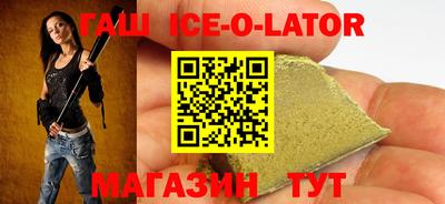 прущая мука Краснознаменск