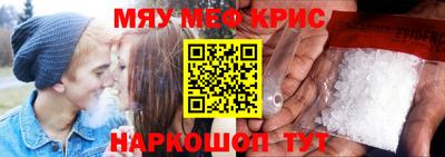 кокс Краснодар