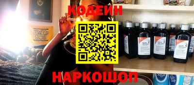 прущая мука Краснознаменск