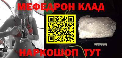 Альфа ПВП Краснокаменск