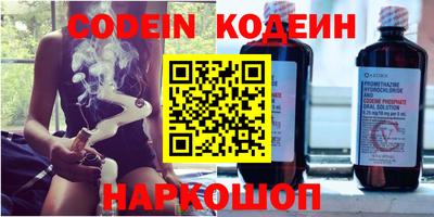 прущая мука Краснознаменск